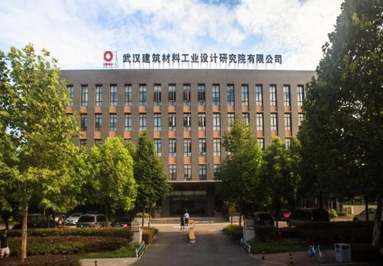 productcate-548-548 productcate-548-548