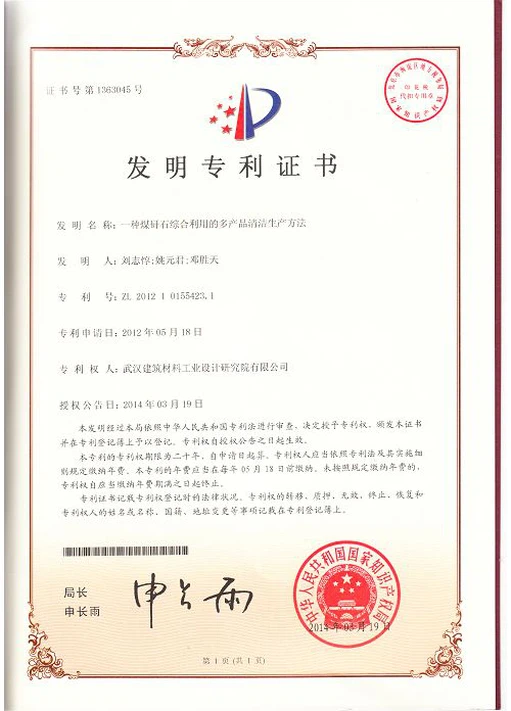 baiduimg.webp baiduimg.webp