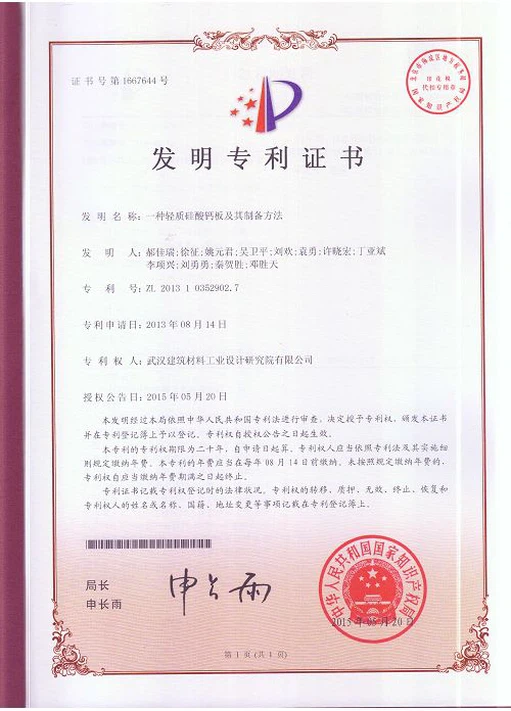 baiduimg.webp baiduimg.webp