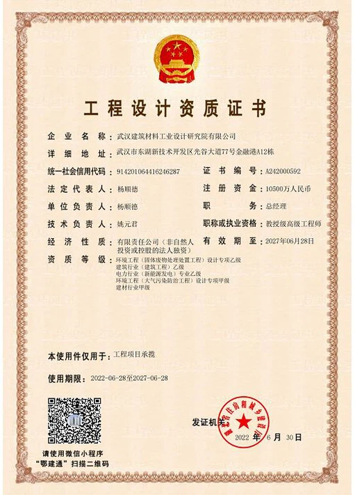 baiduimg.webp baiduimg.webp